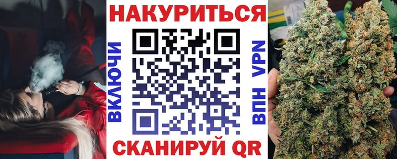 Виды наркоты Мурманск COCAIN  Мефедрон  АМФЕТАМИН  ГАШ 