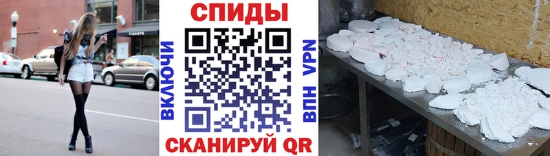 АМФ 98% Мурманск