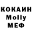 МДМА VHQ MegaHorrortime