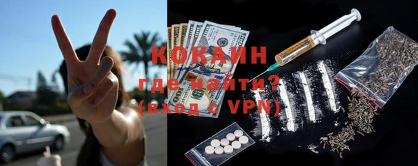 mdpv Верхнеуральск