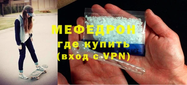 mdpv Верхнеуральск
