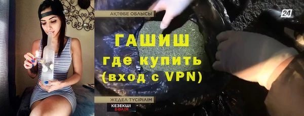 mdpv Верхнеуральск
