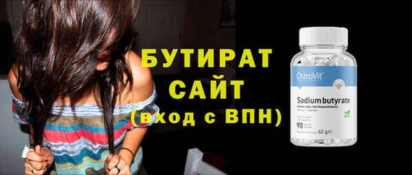 mdpv Верхнеуральск