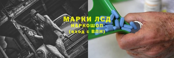 mdpv Верея