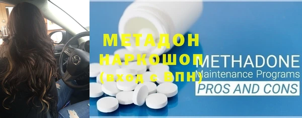 mdpv Верея