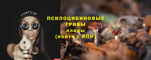 меф Верхний Тагил