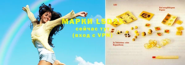 mdpv Верхнеуральск