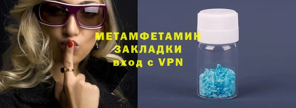 mdpv Верея