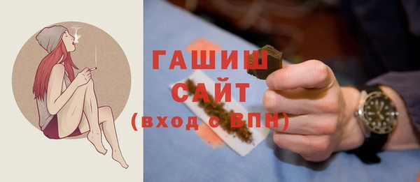 mdpv Верхнеуральск