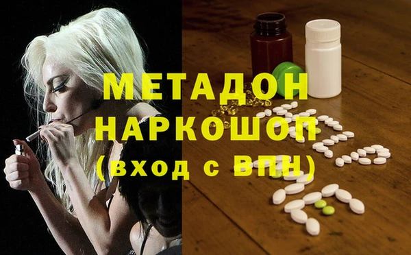 mdpv Верея