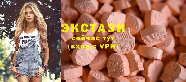 mdpv Верея