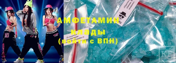 меф Верхний Тагил