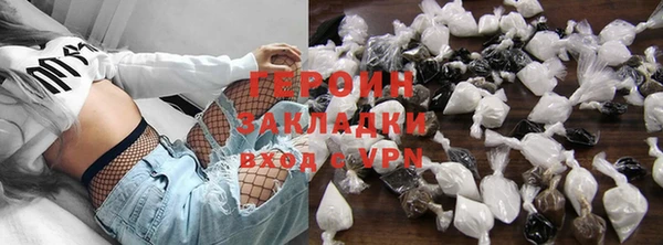 меф Верхний Тагил
