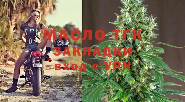 mdpv Верхнеуральск