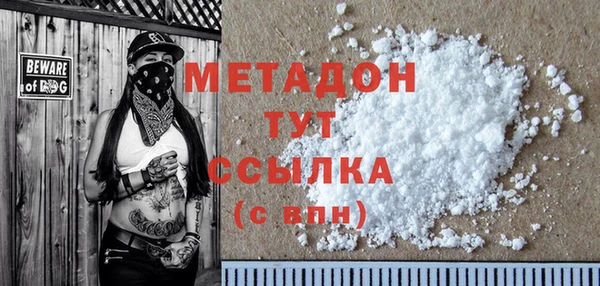 mdpv Верея
