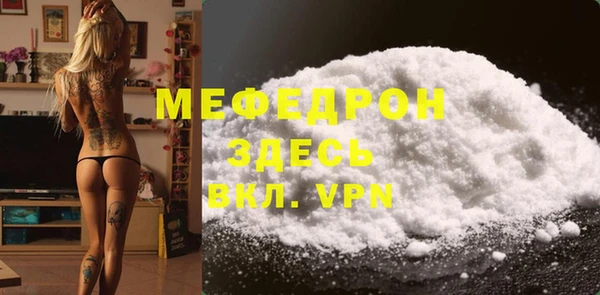 mdpv Верея