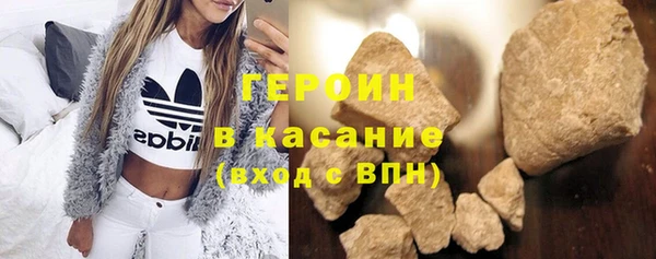 бошки Володарск