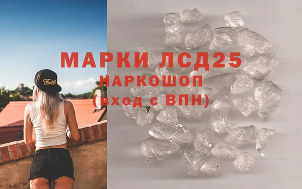 mdpv Верхнеуральск