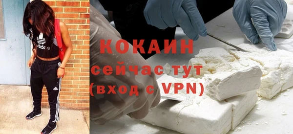 mdpv Верея