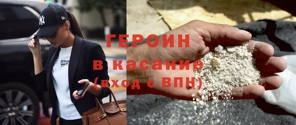 mdpv Верея