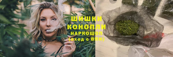 меф VHQ Волоколамск
