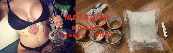 mdpv Верея