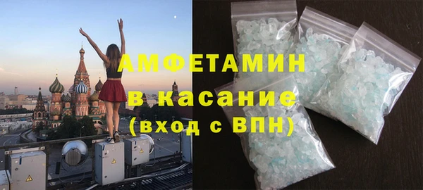 mdpv Верея