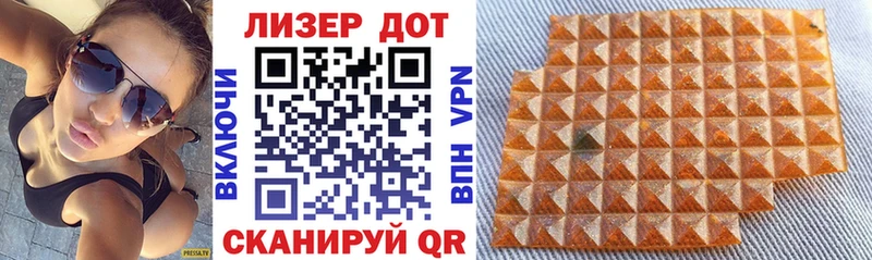 Марки N-bome 1,5мг  Мурманск 